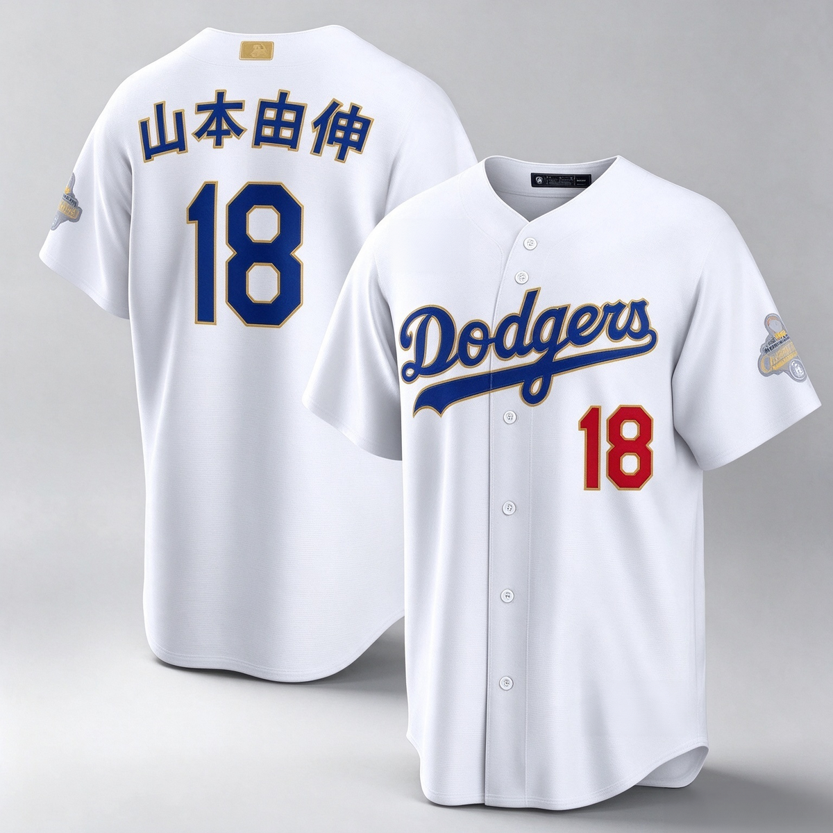 Los Angeles Dodgers #18 Yoshinobu Yamamoto White 2026 Gold Collection Kanji Stadium Baseball Jersey
